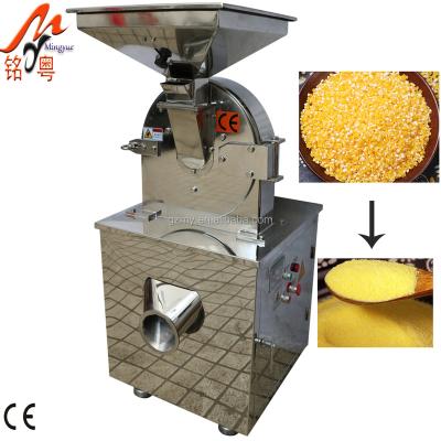 China Medicine Processing Rock Salt Crushing Machine/Cane Rock Sugar Milling Machine/Sugar Pulverizer for sale