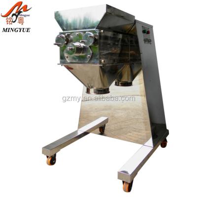 China Hotels Granulator YK60 Pharmaceutical Swing Granulator Machine Mini Rotary Swing Granulation Machine For Instant Food Granule Beverage for sale