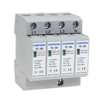 China 125A T2-80/4P SPD AC Power (220/380VAC; TN-S Three Phase; In=40kA Surge Protector) CHENZHU Surge Protected Device for sale