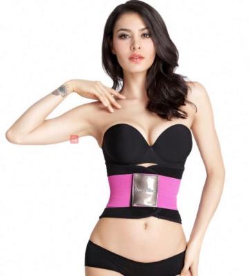 China Breathable Postpartum Fajas-Reductor Women Waist Trainer Waist Shaper Belly Wrap Waist Trainers Girdle Workout Exercise Corsets for sale