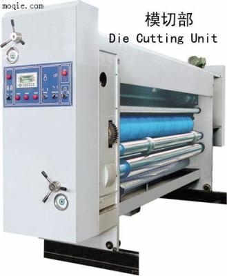 China Semi automatic paper industry xunlin printer automated slotter die cutter machine for sale