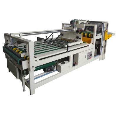 China High speed single food pizza box folder gluer machine with factory price for sale