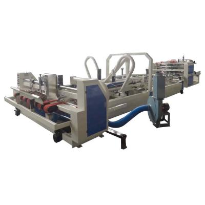 China High Speed ​​Corrugated Mini Food Cardboard Box Folder Gluer Machine Made In China for sale