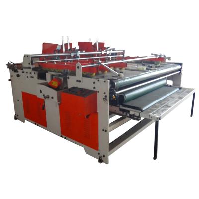 China Food medicine carton box easy operate gluer machine with cheap price for sale