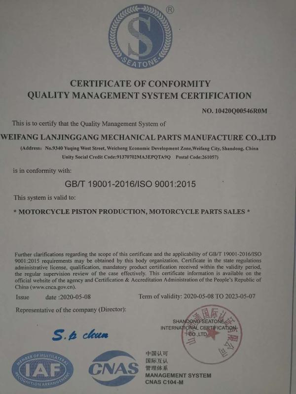 ISO9001 - Weifang Lanjinggang Mechanical Parts Manufacture Co., Ltd.