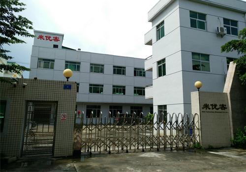 Verified China supplier - Miuc Technology (Shenzhen) Co., Ltd.