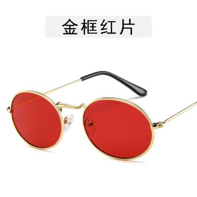 China Fashion Sunglasses THREE HIPPOOTAMANS Shape Metal Men Women Steampunk Sun Glasses Candy Color Shades Oval Sun Glasses for sale