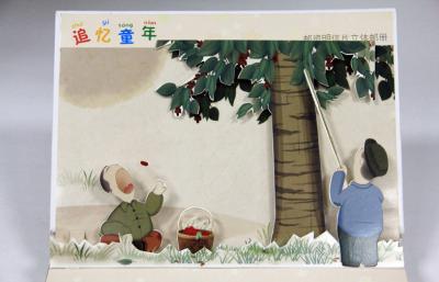 Chine Étude faite sur commande d'enfants d'impression de livre de panneau de carte de papier, non-toxique à vendre