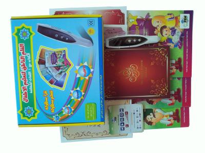 China Arabic Alphabet Chart Reading Pen for Kids with Learning Pen and 4 Languages for sale