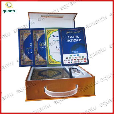 China Word by Word Combine Holy Quran Read Pen , Holy Koran Reading for sale