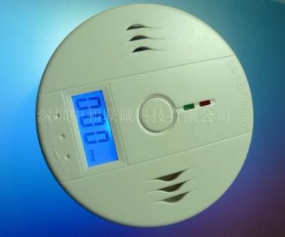 China UH LCD carbon monoxide alarm with lower price for sale