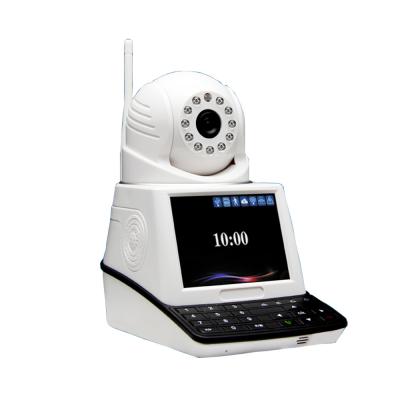 China support 433MHz Digital PIR Alarm Motion Detector security internet ip cameras for home for sale