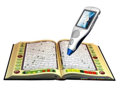 Chine Le stylo musulman 8GB de Quran de produit avec 16 voix et 16 traductions avec du l'Al-Bukhari de Sahih et des musulmans de Sahih réservent à vendre