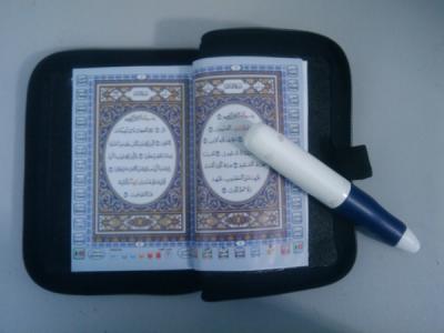 China Mini portable OEM FM radio, mp3, record Digital Quran Pen Reader with sound book for sale