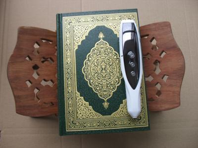 China OLED-display multi taal digitale spraak, vertaling Quran Pen met Arabisch leren boek Te koop