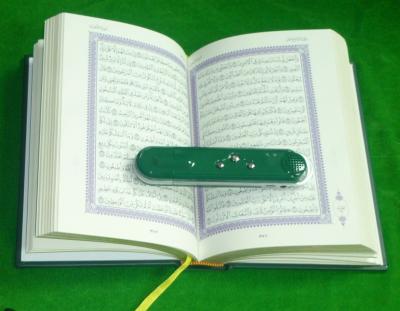 China Multi language Translation and Voices Digital Quran Pen with touching Arabic Learning Book for sale