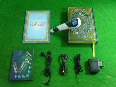 China Multilanguage big speaker 4GB muslim Digital Quran readpen for Adult and Children for sale