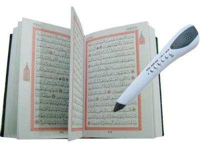 China heiliger Quran 8GB Digital las Stift für englisch-arabische Farsi-Sprache zu verkaufen