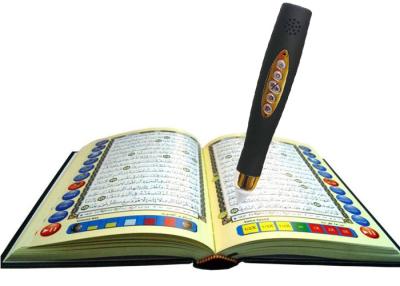 China Digital Al - holy Quran Reading Pen with Multi Languages , digital quran pen for sale