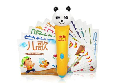 China Sonix 2 OID2 Module 8 keys Kids Learning Pen /  custom children educational toys for sale