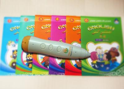 Chine Enfants de plastique apprenant le stylo 8GB anglais/Chinois pour l'enfant autodidacte à vendre