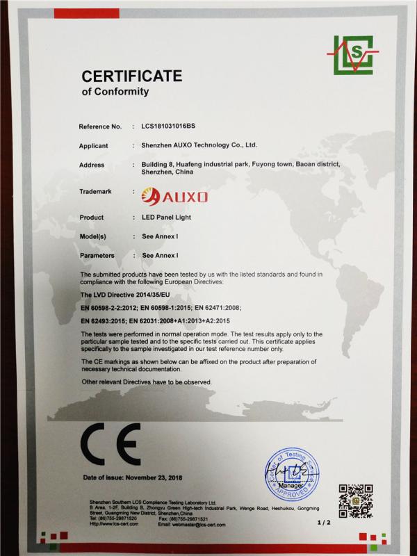 CE - Shenzhen AUXO  technology CO.,LTD