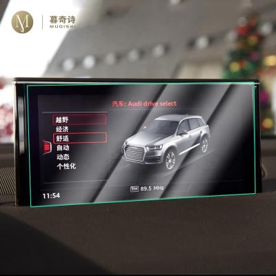 China Car GPS Navigation For Audi Q7 4M 2016-2019 Accessories 8.3Inch Car GPS navigation film LED screen tempered glass protective film Anti-scratch film for sale