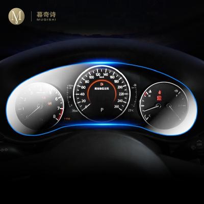 China Transparent Anti-scratch Car Tachometer LED Film TPU Screen Protective Film Anti-scratch film Accessories For Mazda 3 CX-30 2019-2021 for sale