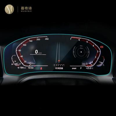 China Tachometer For BMW X5 X6 X7 G05 G06 2019-2021 Car Tachometer film LED screen tempered glass protective film Anti-scratch film accessories for sale