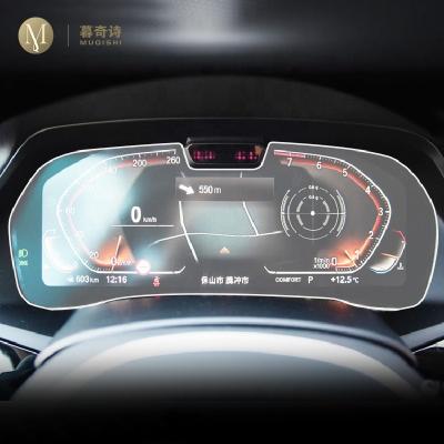 China Anti-scratch For BMW G30 G31 G32 5 Series Tachometer 2020-2021Car Tachometer LED Screen Tempered Glass Film Accessory Anti-scratc for sale