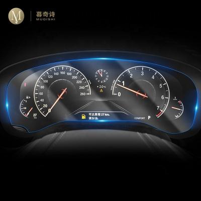 China Tachometer for BMW G30 G31 G32 5 series 2019 car tachometer film LED screen tempered glass protective film Anti-scratch film accessories for sale