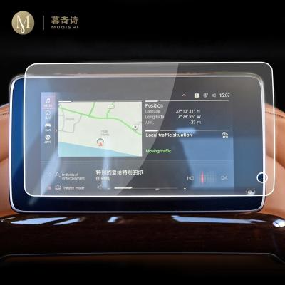 China Anti-scratch car GPS navigation film LCD screen tempered glass protective film Anti-scratch film accessories refurbishment for BMW X5 X6 X7 G05 G07 for sale