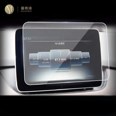 China Car GPS Navigation For Mercedes-Benz B-Class 200 260Car GPS Navigation Film LCD Screen Tempered Glass Protective Film Anti-scratch Film Accessories for sale