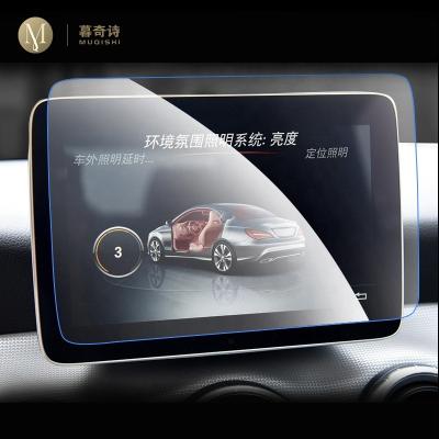 China Car GPS Navigation for Mercedes-Benz GLA CLA CLA Car GPS navigation film LCD screen tempered glass protective film Anti-scratch film 2018 accessories for sale