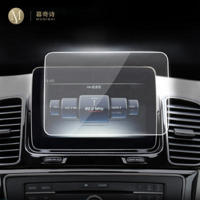 China Anti-scratch car GPS navigation film LCD screen tempered glass protective film Anti-scratch film accessories for Mercedes-Benz GLE GLS for sale