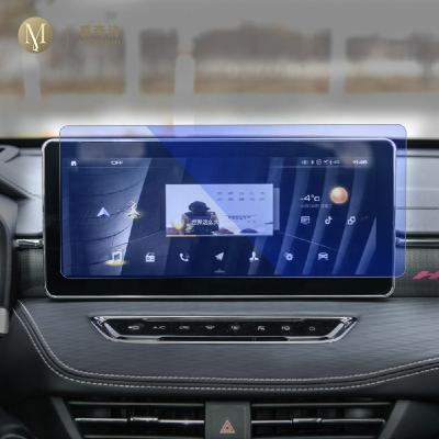 China Anti-scratch car GPS navigation film LCD screen tempered glass protective film Anti-scratch film accessories refurbishment for Haval Jolion 2021 for sale