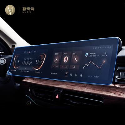 China Transparent Anti-scratch Car GPS Navigation LED Film TPU Screen Protective Film Anti-scratch film Accessories Refurbishment For Chery Exeed VX 2021 for sale