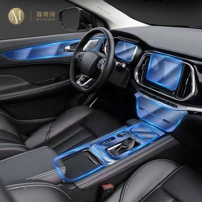 China Repair Interior Clear Film Anti-scratch Protector Film Car Center Console TPU Accessory Refit For Jetour X90 2019-2020 for sale