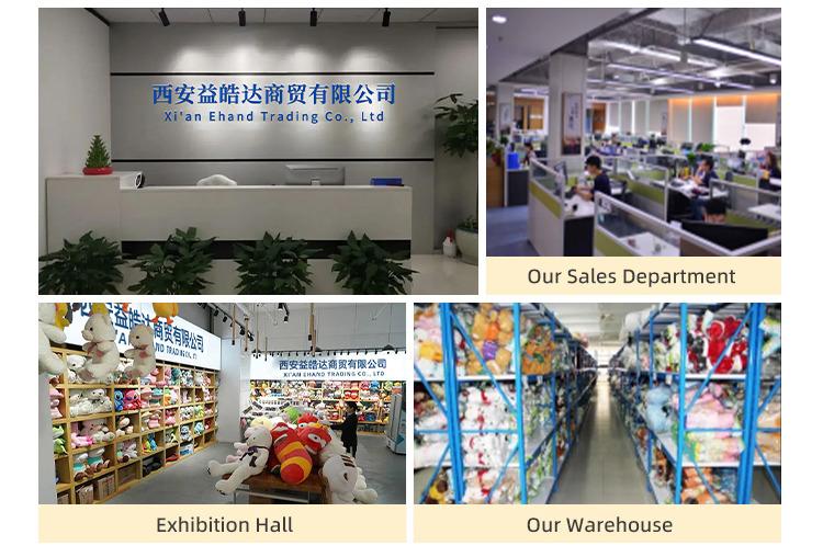 Verified China supplier - Xi 'an Yihaoda Trading Co., Ltd.