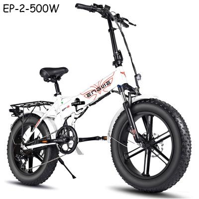 China Multifunctional EP-2p| Foldable Electric Bike 750W Mountain/Snow Powerful E-Bike | 20*4.0inch fat tire | 48V12.5A | 45km/h for sale