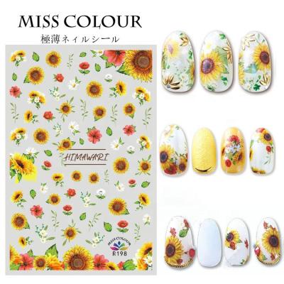 China Easy To Apply And Remove Beauty Fashion Fruits Chrysanthemum Sunflower Decals For Nail Art Decoration Nail Stickers for sale