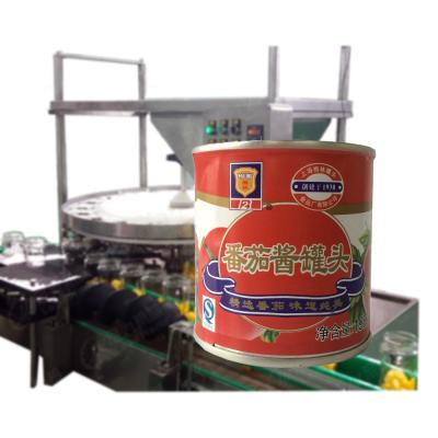 China CLOTHING Aluminum Canned Tomato Dog Food Production Line for sale