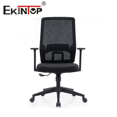 China Comfortable Ergonomic Mesh Executive Chair , Modern Full Mesh Office Chair ODM for sale