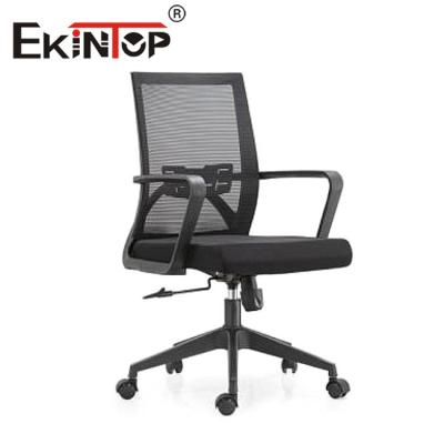 China Ergonomic Mesh Chair Office Ergonomic Mesh Chair High Back Office for sale