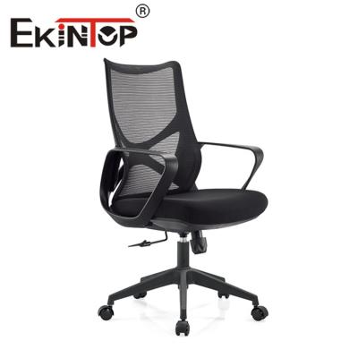 China Conference Lifting Rotating Swivel Mesh Chair Ergonomic Study Training Home Computer Adjustable Mesh Office Chair for sale