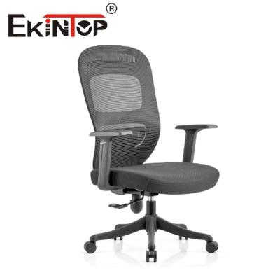 China Hot sale classic Ergonomic Mesh Chair Height Adjustable net back  Executive Office Chair for sale