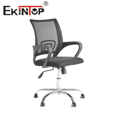 China Ordenador vendedor caliente Mesh Chair del eslabón giratorio de la elevación de la tela del negro de los muebles de Ministerio del Interior en venta