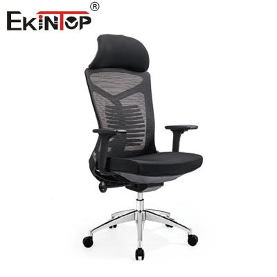 China 250Lbs Capacity Mesh Office Chair With Headrest Lumbar Support Assembly Required for sale