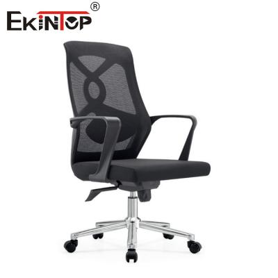 China Ergonomic Adjustable Swivel Chair Comfortable Mesh Office Conference Chair for sale