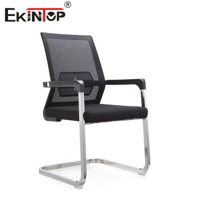 China Black Mesh Back Office Chair With Armrests And Metal Frame  320mm nylon base for sale